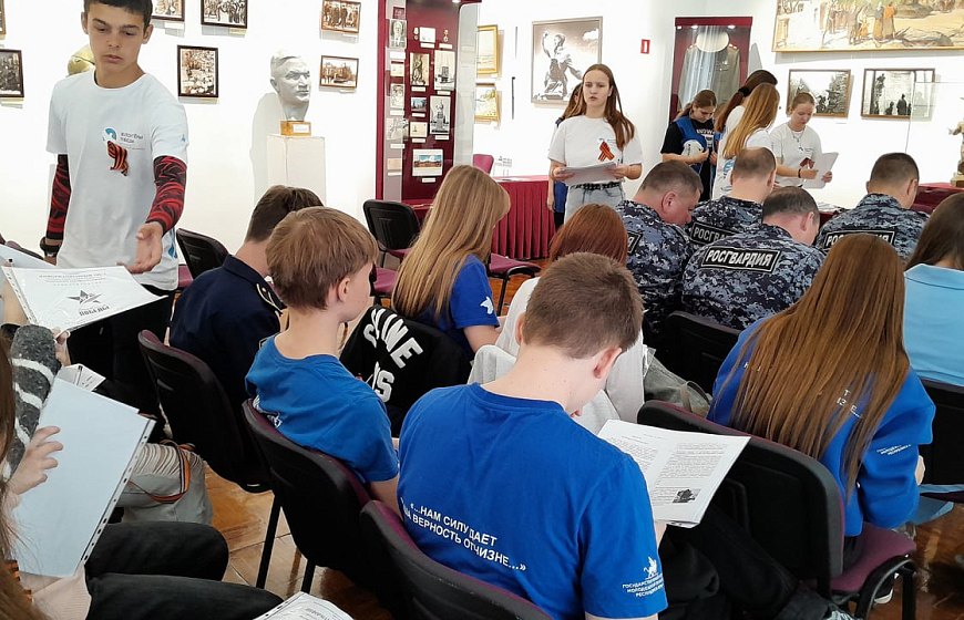 Диктант Победы в Евпаторийском краеведческом музее